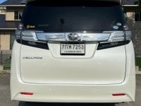 Toyota Vellfire 2.5 X ปี 2017 มือเดียวออกห้าง ไมล์ 148,xxx km. รูปที่ 12